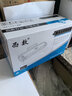 喜数 CRG337粉盒 适用佳能mf232w硒鼓mf211/215/246dn打印机墨粉 碳粉盒墨盒 【3支装】高清易加粉套装 佳能Canon激光打印机一体机专用硒鼓碳粉盒 实拍图
