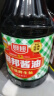 厨邦酱油 经典系列 生抽 酱油【特级黄豆酱油】1.25L 高鲜酱油 调味品 实拍图