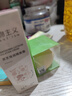 植物主义美妆蛋 水滴型 化妆海绵彩妆蛋不吃粉 立体粉扑化妆蛋粉底扑 1枚 装 实拍图