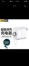 胜粒type-c数据线快充线6A正品超级闪充电器120W/100W/88/66W安卓5A适用于华为荣耀小米三星vivo套装 【66W快充】超级快充头 实拍图