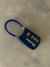 玛斯特（Master Lock）密码锁 出国旅行箱包挂锁 TSA密码锁避免强制开锁4688MCND 红色 实拍图