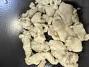鲜京采 冷鲜猪板油500g 生鲜 猪肉 实拍图