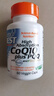 Doctor's best辅酶Q10含黑胡椒PQQ素食胶囊100mg*60粒辅酶素q10金达威多特倍斯 实拍图