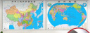 2024年 中国地图挂图+世界地图挂图（1.1米*0.8米 学生地理学习、办公家庭装饰  无拼缝通用挂图 套装共2张） 实拍图