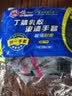 创一#389手套劳保耐磨工作 乳胶皱纹防护工作手套 劳动保护工地干活浸胶防滑耐磨胶皮塑胶涂胶手套批发 （升级版/5倍耐磨）橡胶耐磨王818【24双装】 实拍图