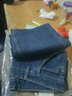 AEMAPE/美国苹果 高端牛仔裤男秋冬季男裤2026年商务休闲宽松直筒裤子男 079灰黑蓝色【春秋款】 36 实拍图