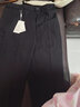 雪茜曼西装裤女春秋九分宽松哈伦裤高腰显瘦休闲裤子女 实拍图