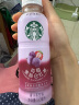 星巴克（Starbucks）星茶饮 莓莓黑加仑红茶330ml*6入装 果汁茶饮料 实拍图