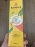 百幽草南京同仁堂防晒喷雾女防水防汗持久紫外线户外沙滩军训男士防晒霜 1瓶装SPF50+【150ml】持久防晒 实拍图
