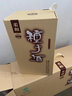 金种子 柔和种子酒 浓香型白酒  过年送礼年货礼盒 40度 460ml 40度 460mL 4瓶 整箱装 实拍图