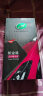 龟牌（Turtle Wax）铂金盾镀膜剂 漆面喷雾汽车漆养护封釉镀膜液500ml 120108 晒单实拍图