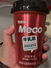 香飘飘 Meco牛乳茶 牛奶撞红茶饮料 300ml 6杯 液体即饮奶茶礼盒装 实拍图