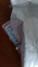  [慧珠] 玻璃酸钠滴眼液0.1%（5ml:5mg）/盒 实拍图