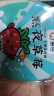 惠寻 京东自有品牌 草莓味薄荷糖16g/盒 休闲小零食品清新口气硬糖 实拍图