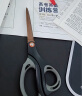 国誉(KOKUYO)进口剪刀不易粘胶橡胶手柄空气弹力剪刀(经典·高级型) 黑色 HASA-PH240D 实拍图