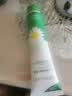 小甘菊润养护手霜防干裂冻裂粗糙滋润保湿嫩肤手部护理 75ml 新旧混发-小甘菊护手霜75ml*4支 实拍图