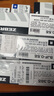 斑马牌（ZEBRA）中性笔替芯（适用于JJXZ58/JJXZ15W）0.38mm子弹头笔芯 JF-0.38芯 RJF38 蓝色 10支装 实拍图