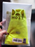 后益（HOII）蒙面侠防晒遮阳面罩面纱全脸冰感透气抗尘口罩脖套行开车 黄色 F  实拍图