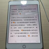 苹果/Apple iPad5/6/7/8/9/ mini1/2/3/4/5/6二手平板电脑 95新(7.9寸)mini4-128G 【wifi版】 实拍图