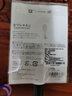 MARNA日本进口可立式打饭勺家用不粘米饭铲子电饭煲不沾盛饭勺子 黑色(20X7.5cm) 实拍图