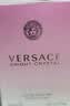 范思哲（VERSACE）晶钻粉钻女士淡香水【丁禹兮同款】618礼物节日礼物送女友送老婆 范思哲粉耀晶钻女士香水礼盒（香水+沐浴露+身体乳） 50ml 实拍图