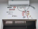 欧仕图 墙贴自粘 卡通励志墙贴画贴纸激励标语卧室宿舍办公室学校教室班级文化布置装饰品墙纸自粘 相信自己没问题 实拍图