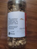 聖武山珍湖北房县特产小花菇香菇干货菌菇蘑菇干货神农架冬菇煲汤食材250g 实拍图