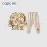 aqpa【195g新疆棉】婴儿内衣套装纯棉衣服秋冬男女宝宝儿童秋衣秋裤 白底漫游太空 110 实拍图