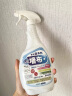 Jecroila墙布专用清洁剂壁布壁纸免水洗清洗剂家用墙纸去污神器500ml 晒单实拍图