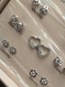 古耐耳环女S925银针一周耳钉礼盒套装520情人节礼物送女友生日实用 T999七对999足银耳饰玫瑰礼盒 实拍图