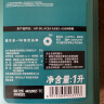 嘉实多（Castrol）磁护 全合成机油 汽机油润滑油 5W-40 SN级 1L 汽车保养 实拍图