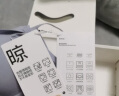蕉内501S文胸内衣女士收副乳聚拢小胸无钢圈无痕胸罩 浅肤 L 实拍图