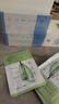 韩后烟酰胺精华面膜20片 茶嫩补水保湿提亮肤色贴片式面膜护肤品男女 实拍图