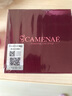 嘉媚乐  CAMENAE玫瑰新肌密臻润霜50g 面霜 补水保湿舒缓 实拍图