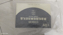 可贝尔（COBOR）黑金松露淡纹护肤礼盒紧致淡纹补水抗皱保湿男女表白三八节礼物 实拍图