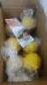 京鲜生安岳黄柠檬16粒140克起 新鲜水果 源头直发  晒单实拍图
