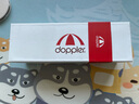 doppler奥地利超轻防晒晴雨五折伞黑胶涂层小巧女士防风遮阳伞便携口袋伞 手动五折防晒 珍珠白 实拍图