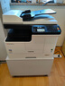东芝（TOSHIBA） 打印机DP-2323AMS 2323AMW 黑白激光A3复印机 大型办公商用复合机一体机（打印复印扫描） 2323AMS（单纸盒+双面器+输稿器+网络） 实拍图