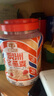 桂格（QUAKER）即食燕麦片1000克罐装 营养早餐 膳食纤维 零添加白砂糖 实拍图