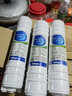 鼎安通用净水器滤芯纯水机韩式快接套装PP棉活性炭反渗透五级套装 韩式快接RO 5级套装 实拍图