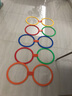 幼儿园教具儿童跳房子跳格子跳圈圈感统训练器材家用体育户外跳跃类玩具 中号10圈+10卡扣(直径28CM*送1个棉沙包) 实拍图
