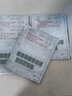 PCCB/明泰集邮册邮票册钱币册纸币册收藏册活页标准9孔活页通用页 黑色双面1行 1包（每包10页） 实拍图