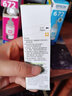爱普生（EPSON）T8591原装黑色墨水适用M105 M205 L605 L655 L1455喷墨打印机墨盒爱普升彩墨 T6724Y黄色(5%覆盖率约打印6000页) 实拍图