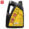 龙润润滑油 全合成汽机油 发动机润滑油 5W-40 SN级 4L 汽车保养 实拍图