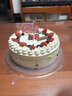元祖（GANSO）生日蛋糕同城配送 当日送达新鲜儿童鲜奶蛋糕动物奶油表白星座 莓好舞曲 8号（3-5人食用） 实拍图
