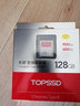 天硕（TOPSSD）CFexpress-B存储卡CFE-B型  CFB相机高速内存卡 160GB 1200MB/s 配国产CFexpress Type B读卡器 实拍图