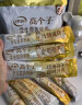 伊利高个子学生营养奶粉400g 青少年奶粉 高钙+维D 高锌高铁 营养早餐 实拍图