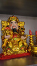 财神爷神像家用陶瓷文财神佛像供奉乔迁店铺开业文财神爷桌面摆件套装 14寸金文财神（带灯套装） 实拍图