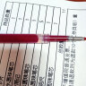 无印良品（MUJI） 凝胶中性墨水圆珠笔芯  学生文具 顺滑中性笔笔芯 灰笔 替换笔芯 紫红色 0.5mm 实拍图