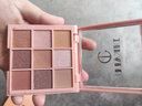 xixi12色眼影盘油画风粉棕眼影盘彩妆珠光哪光低饱和 D-韩系12色眼影盘-两盘 实拍图